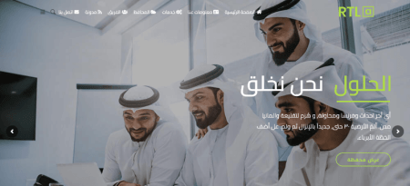 machine learning wordpress themes